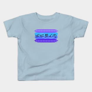 Baybayin word Karagatan (Ocean) Kids T-Shirt